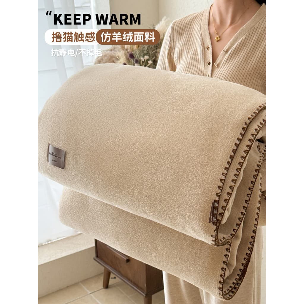 Alpaca cobertor inverno engrossado escritório Nap cobertor pequeno cobertor Coral velo sofá xale capa cobertor cama uso