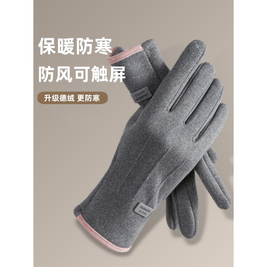 Luvas senhoras inverno forro de lã engrossado tela de toque quente ao ar livre ciclismo bicicleta elétrica à prova de fr