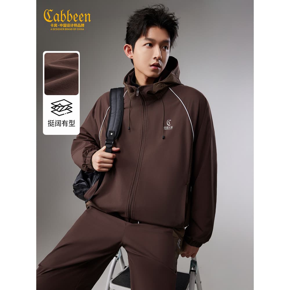 [Estrutura de costura de estilo de marca Co] Jaqueta esportiva com capuz Carbin terno masculino outono Street Wear jaque
