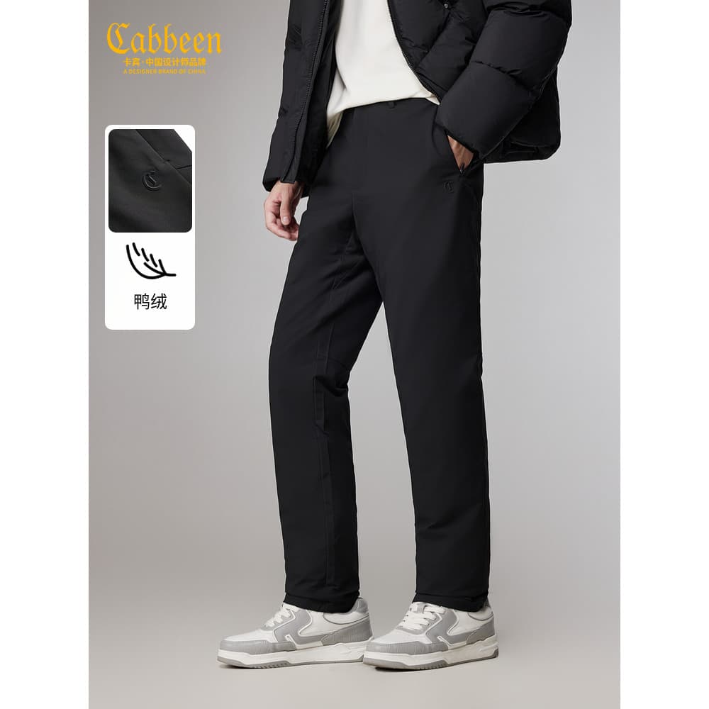[Textura Micro Jacquard] Carbin à prova de vento calças quentes masculinas inverno novo estilo forro de lã calças retas