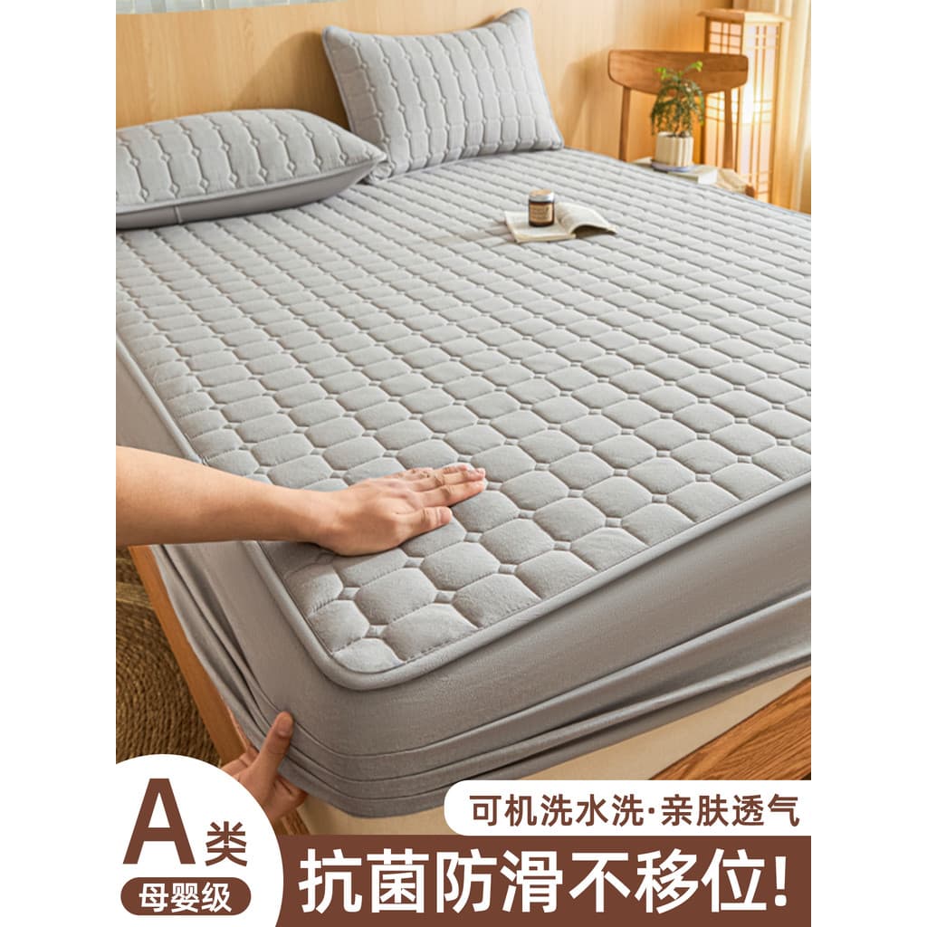 Lençol Capa de cama Capa protetora de colchão Four Seasons Universal espessado acolchoado com tudo incluído Conjunto de