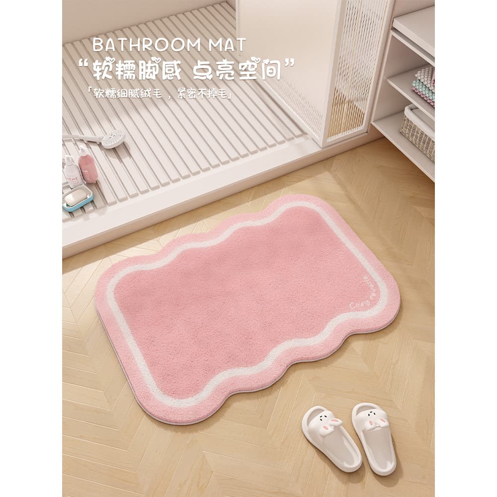 Estilo creme rosa pelúcia absorvente tapete do banheiro toalete antiderrapante tapete porta do toalete pé