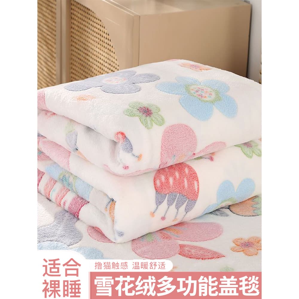 Cobertor de lã de leite inverno cochilo escritório xale fino cobertor de ar condicionado Coral velo sofá colcha cama uso
