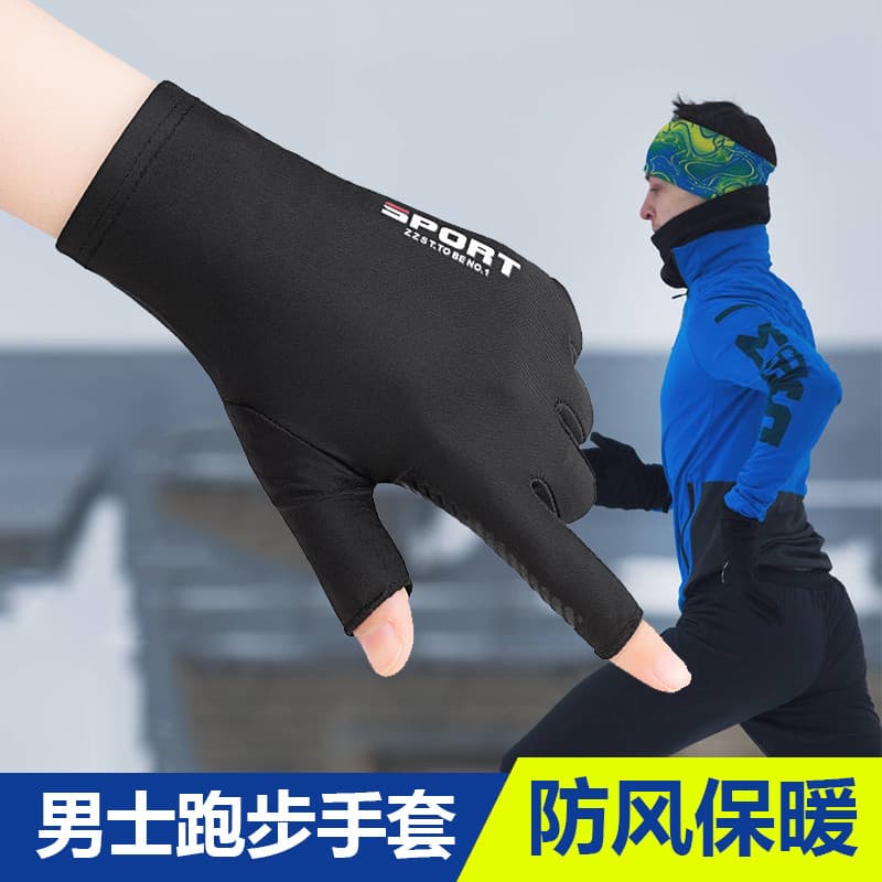Luvas de forro de esqui de secagem rápida transpiração respirável esportes ao ar livre à prova de frio quente Anti-desli
