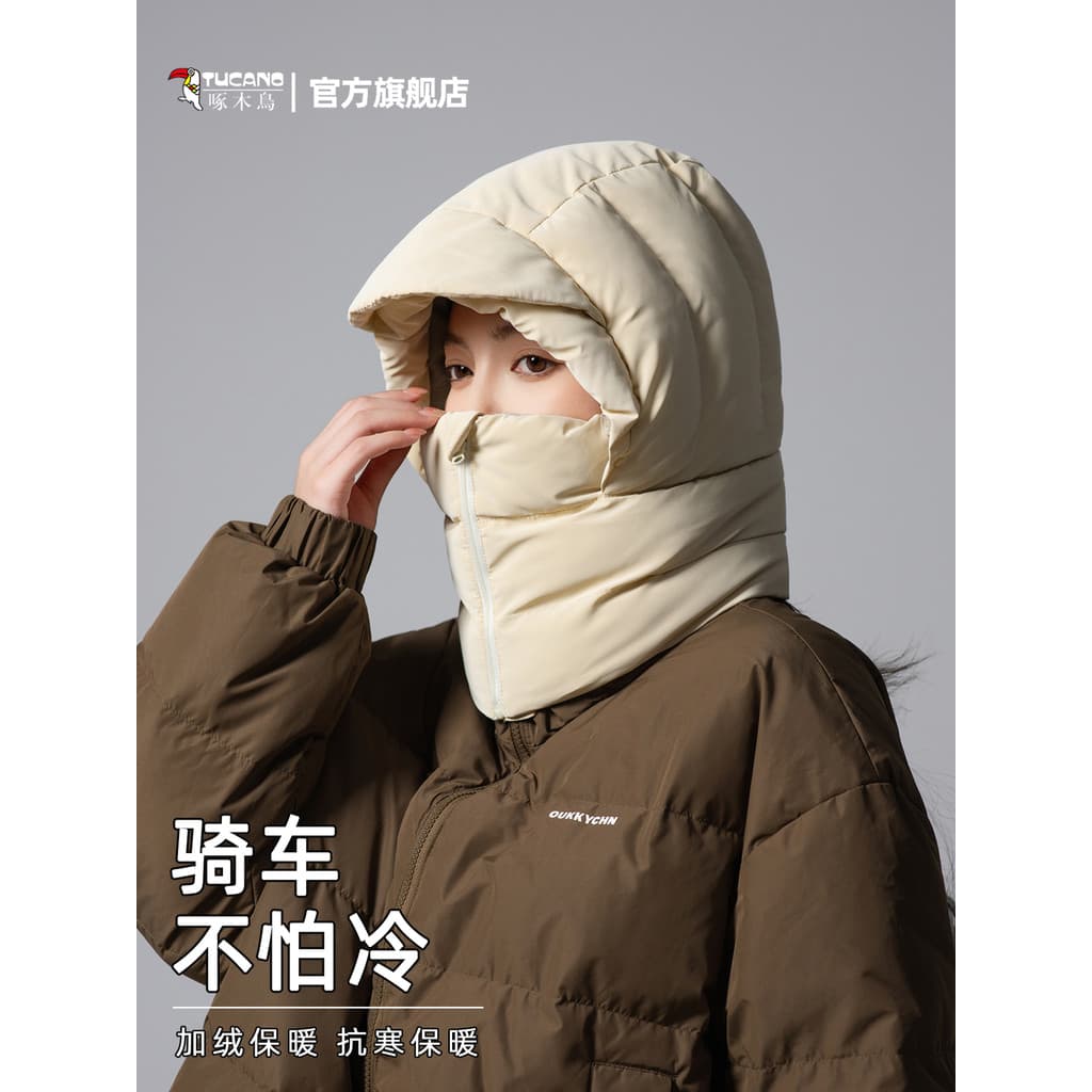 Woodpecker chapéu cachecol integrado Lei Feng chapéu senhoras 2026 inverno novo estilo engrossado quente repelente de ág