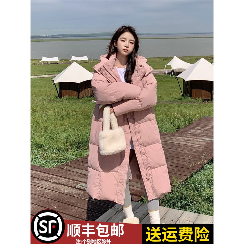 Estilo Preppy versão coreana de comprimento médio rosa para baixo jaqueta feminina inverno 90 pato branco para baixo nov