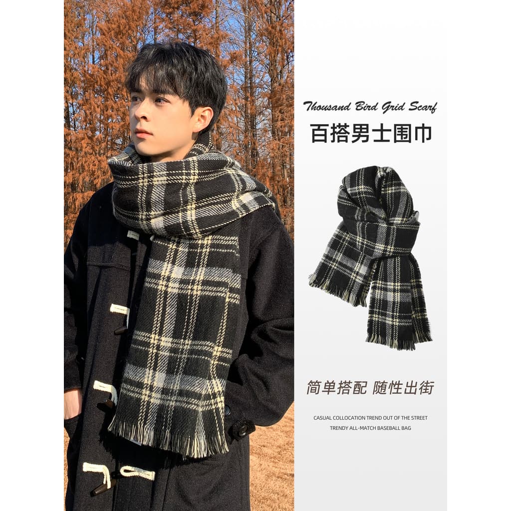 Cachecol masculino estilo inverno 2026 novo estilo masculino All-Match versão coreana à prova de frio pescoço protetor c