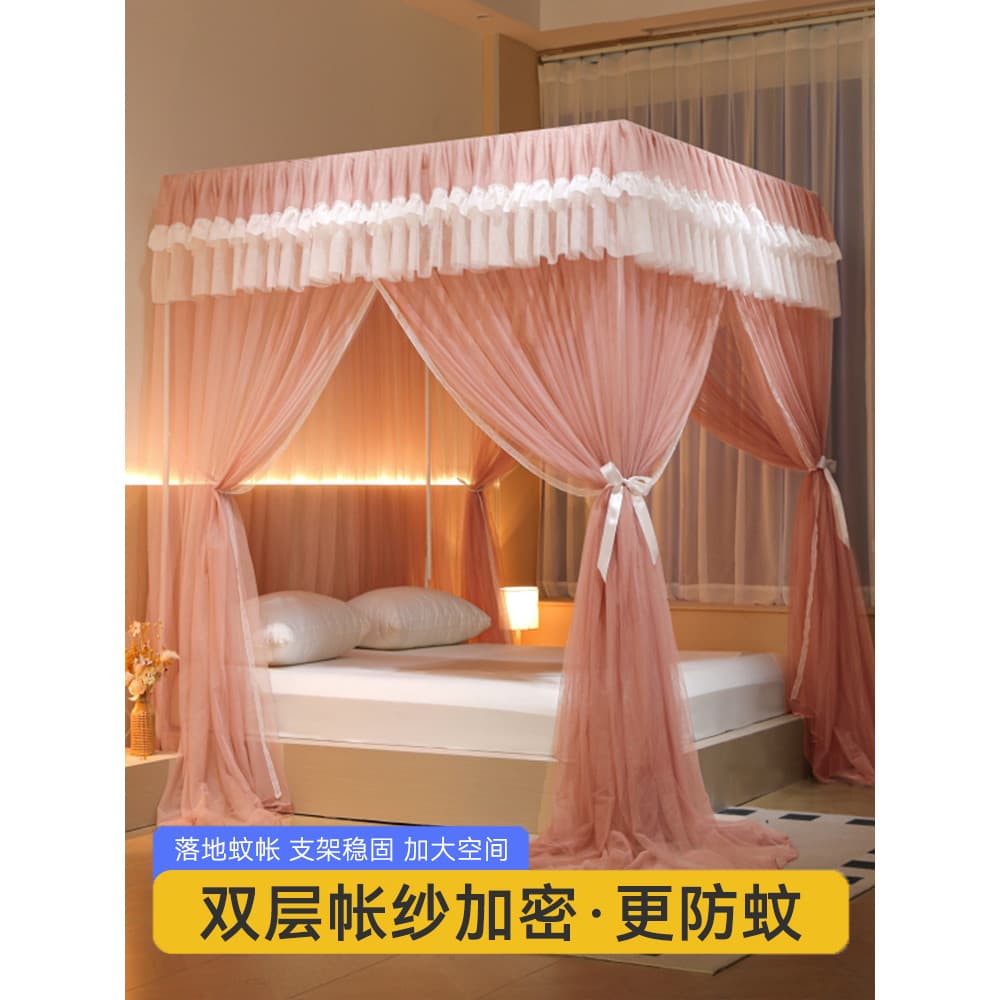 Princesa mosquiteiro doméstico 2026 novo estilo quarto cama manto High-End palácio do chão ao teto manto gaze suporte en
