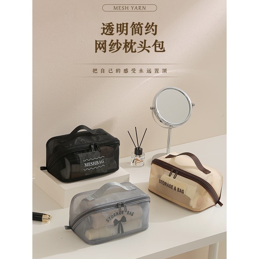 Travesseiro saco cosmético viagem de negócios drenável lavável saco grande capacidade transparente gaze produtos de cuid