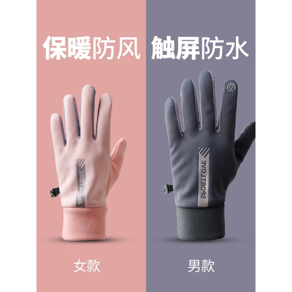 Luvas de ciclismo inverno quente forro de lã engrossado à prova de frio à prova de vento à prova dwaterproof água tela s