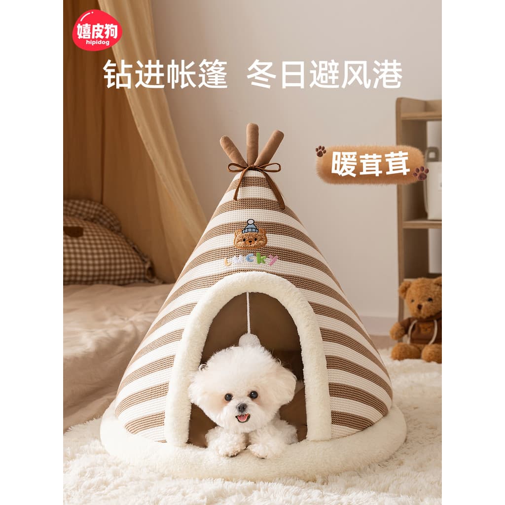 Canil quatro estações Universal casa de cachorro tipo tenda inverno quente removível lavável cama de cachorro pequeno mé