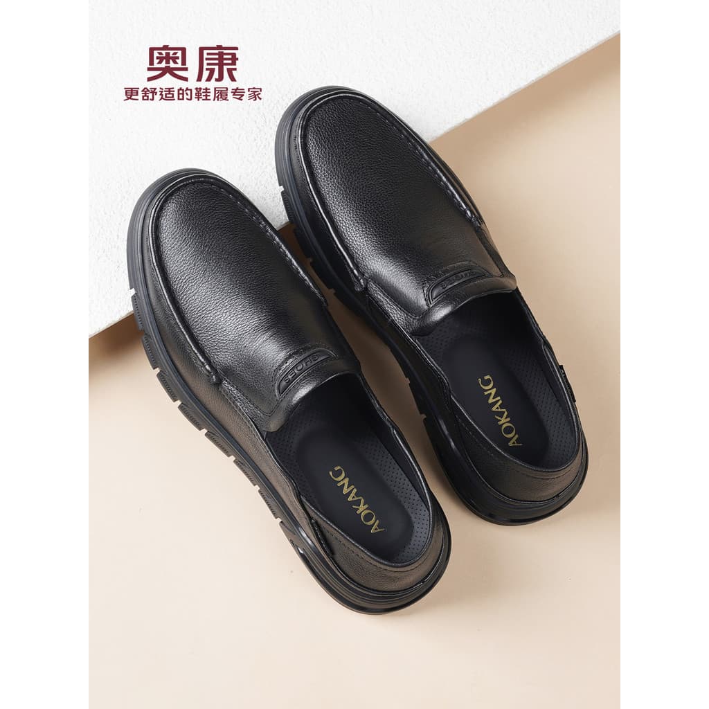 Okcom sapatos masculinos outono novo estilo de couro genuíno respirável sapatos casuais de couro masculino negócios sola