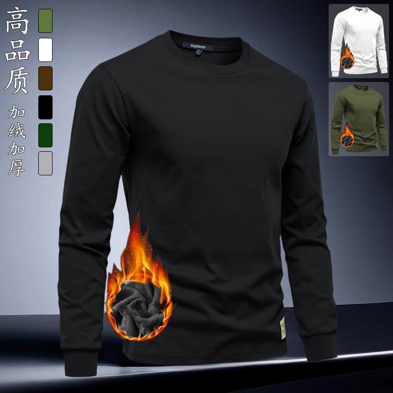 2025 novo estilo outono inverno forro de lã engrossado manga comprida camiseta masculina em torno do pescoço camisa de f