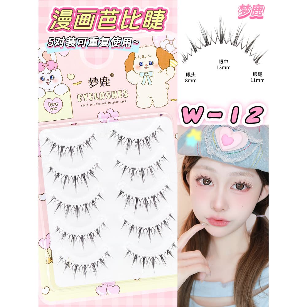 Dream Deer Dream Deer W-12 Estilo Inteiro Uma Peça Par Cabelo Cílios Postiços Natural Pequeno Diabo Haste Transparente I