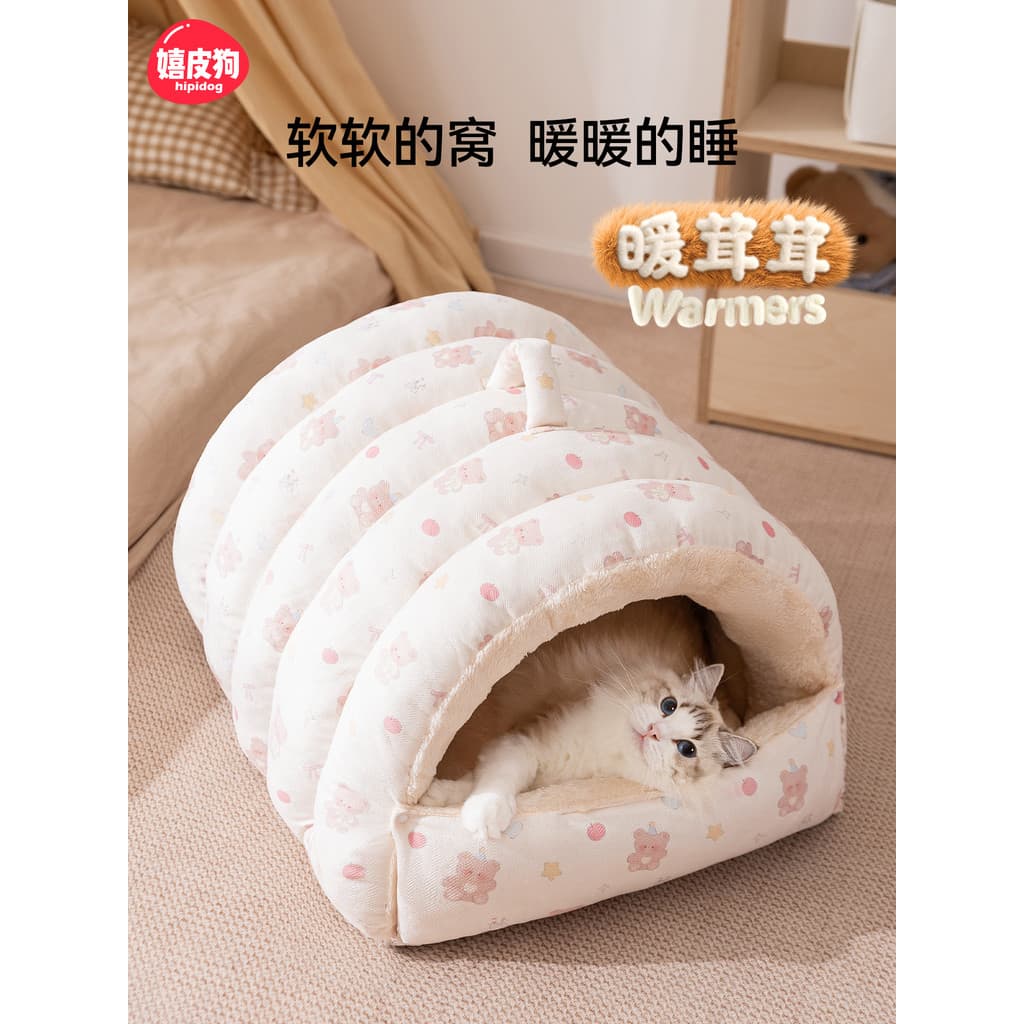 Maca de gato saco de dormir inverno engrossado Semi-fechado segurança sentido maca gato dormir maca cama de gato inverno