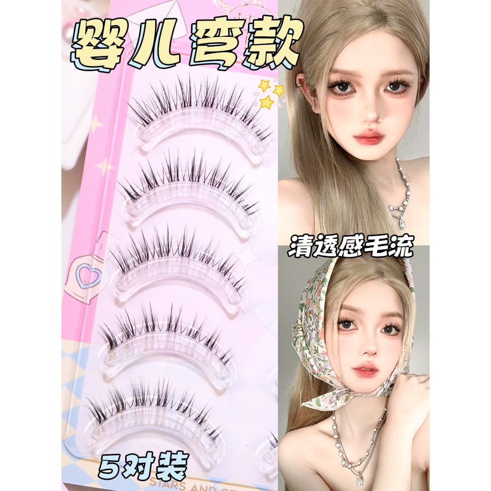 Dream Deer W-8 Bebê Curvo Tipo Inteiro Uma Peça Par de Cabelo Cílios Postiços Natural Pequeno Diabo Haste Transparente I