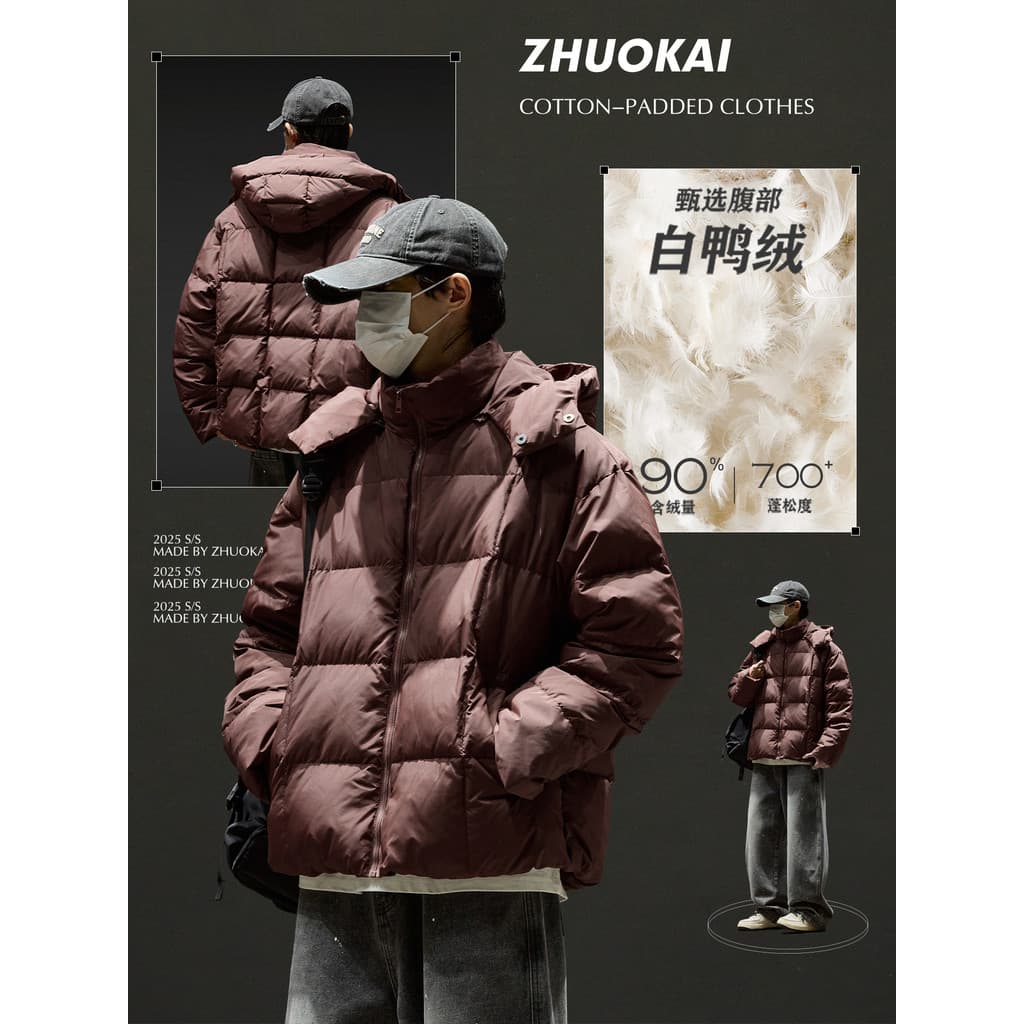 Nuvem Puff para baixo jaqueta masculina outono inverno vintage indústria pesada jaqueta acolchoada estilo americano com