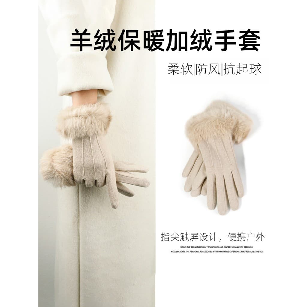 Luvas de caxemira femininas inverno forro de lã espessamento inverno ao ar livre condução ciclismo à prova de vento à pr