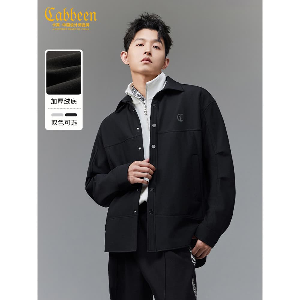 [Espessamento de forro de lã] Carbin Jaqueta Casual masculina inverno novo estilo solto camisa de lapela moderna jaqueta