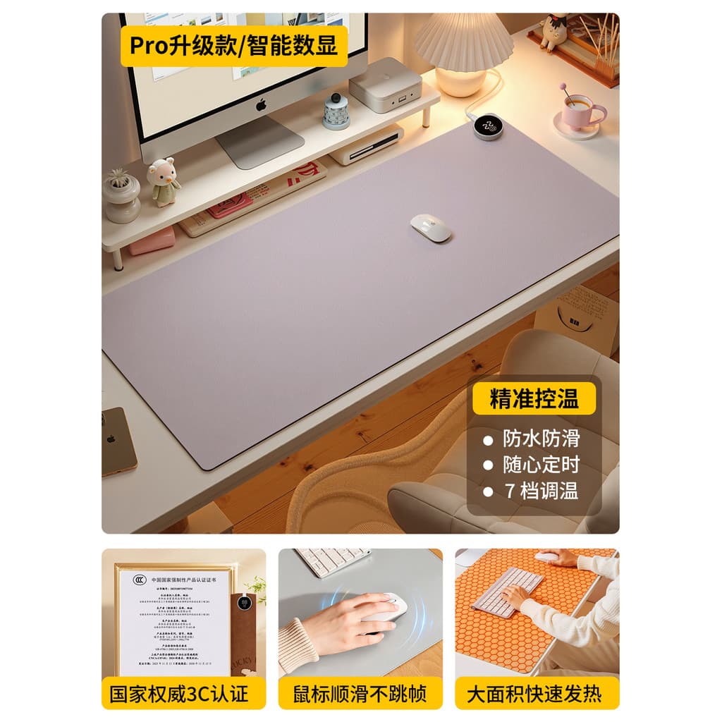 Aquecimento Mouse pad inteligente mão mais quente almofada de mesa do computador inverno estudante mesa escritório traba