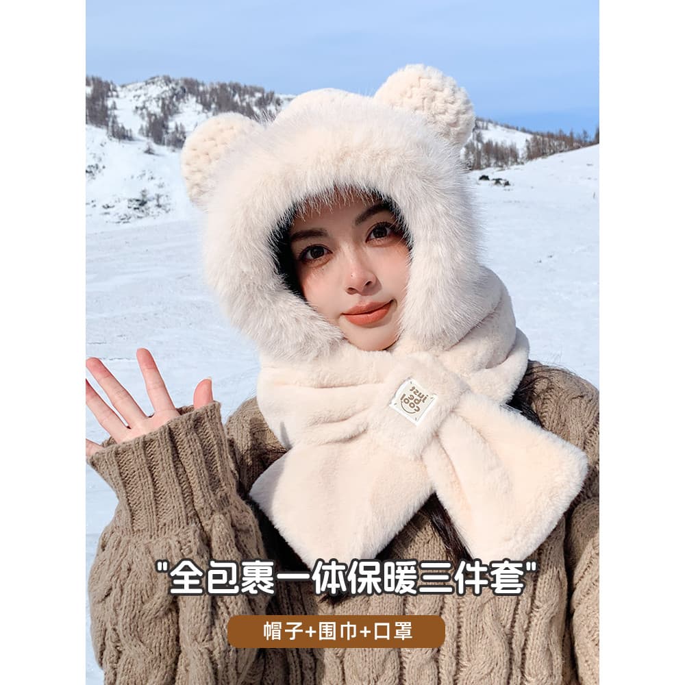 Chapéu de urso feminino outono inverno cachecol luvas de uma peça com capuz babador quente bonito pelúcia inverno conjun