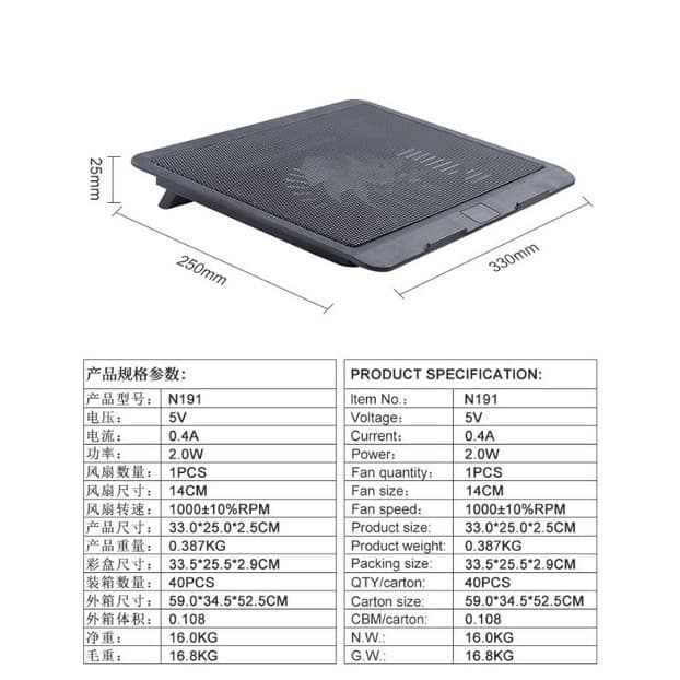 0Suporte Base Para Notebook Com Cooler ventoinha Fan De 9 A 15" polegadas