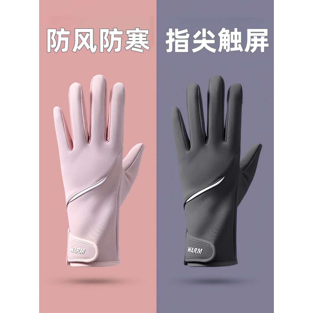 Luvas femininas inverno velo-velo quente à prova dwaterproof água ao ar livre montanhismo esqui ciclismo à prova de frio