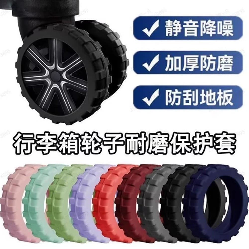 8pcs Capa Para Roda De Bagagem Proteção Rodas De Mala Rodízio De Viagem Silicone Reduzir Ruído Protetor D