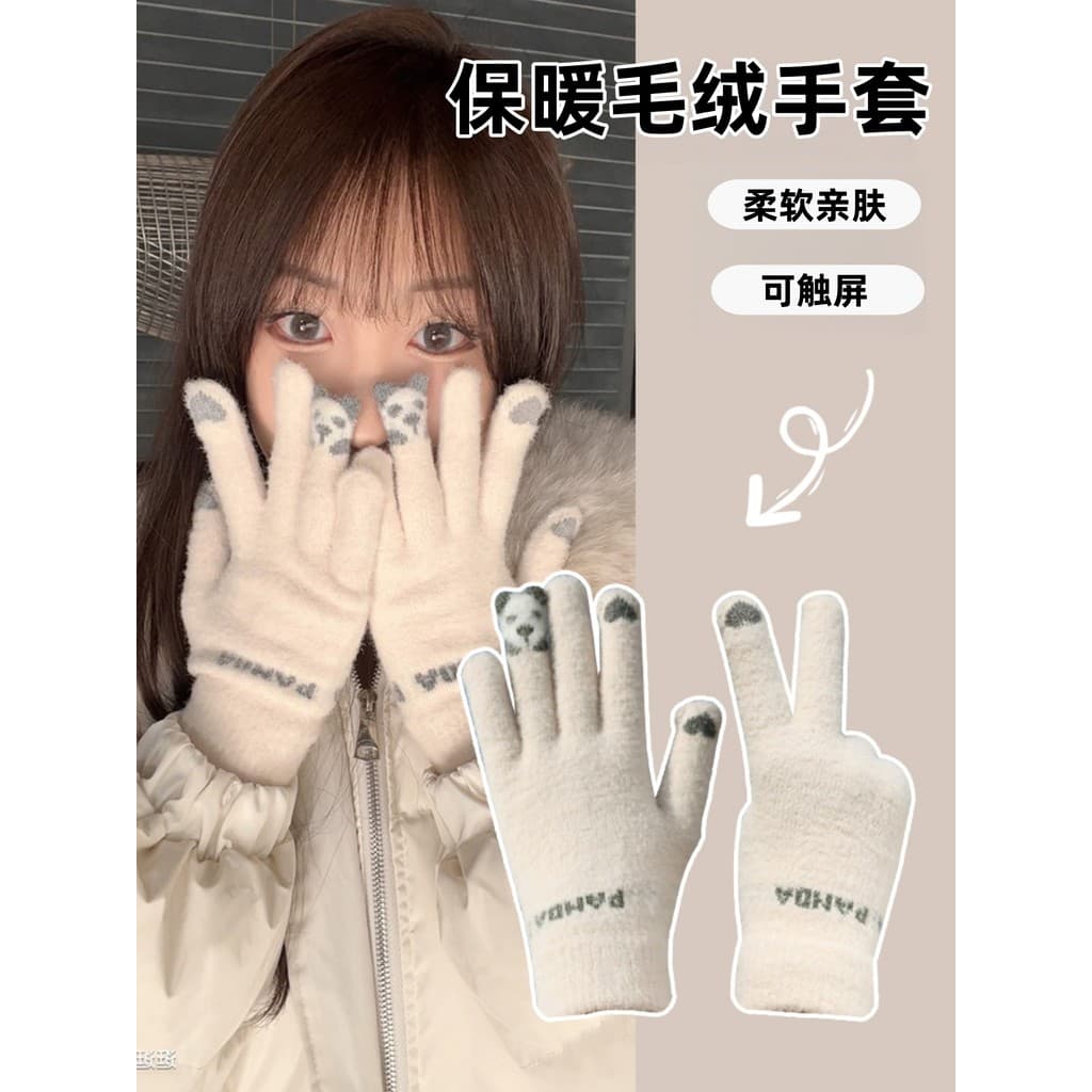Luvas de pelúcia femininas inverno pelúcia engrossado tela sensível ao toque inverno equitação à prova de vento frio que