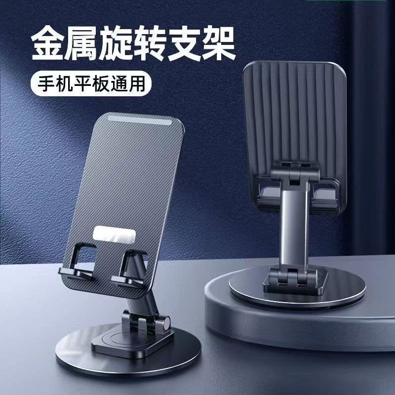 Novo estilo rotativo liga de alumínio suporte do telefone móvel suporte do telefone móvel classe on-line multifuncional