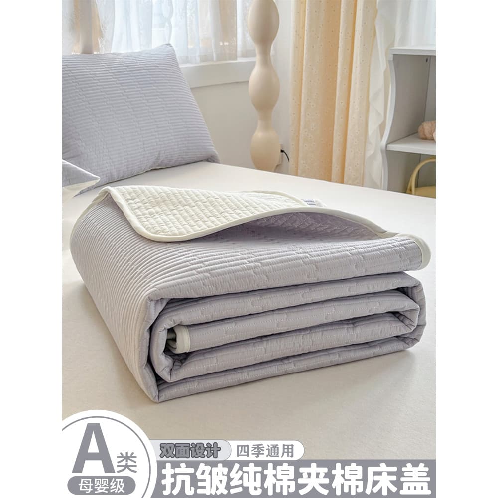 Capa de cama de algodão puro classe A, peça única 2026, novo estilo, quatro estações, Universal, Tatami, algodão, acolch