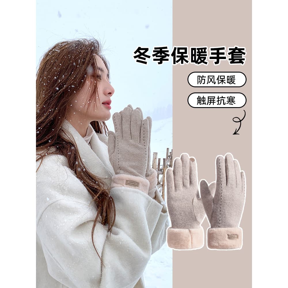 Luvas femininas inverno 2026 novo estilo quente à prova de vento à prova de frio veículo elétrico engrossado equitação c