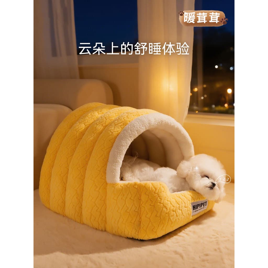 Canil Quatro Estações Cama Universal para Cachorro Pequeno Cão de Tamanho Médio Teddy Bichon Semi-fechado Canil de Segur