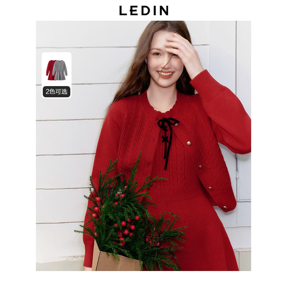 Le Ding corte flor saia de malha 2025 primavera outono novo estilo concha renda saia de fundo vestido de duas peças femi