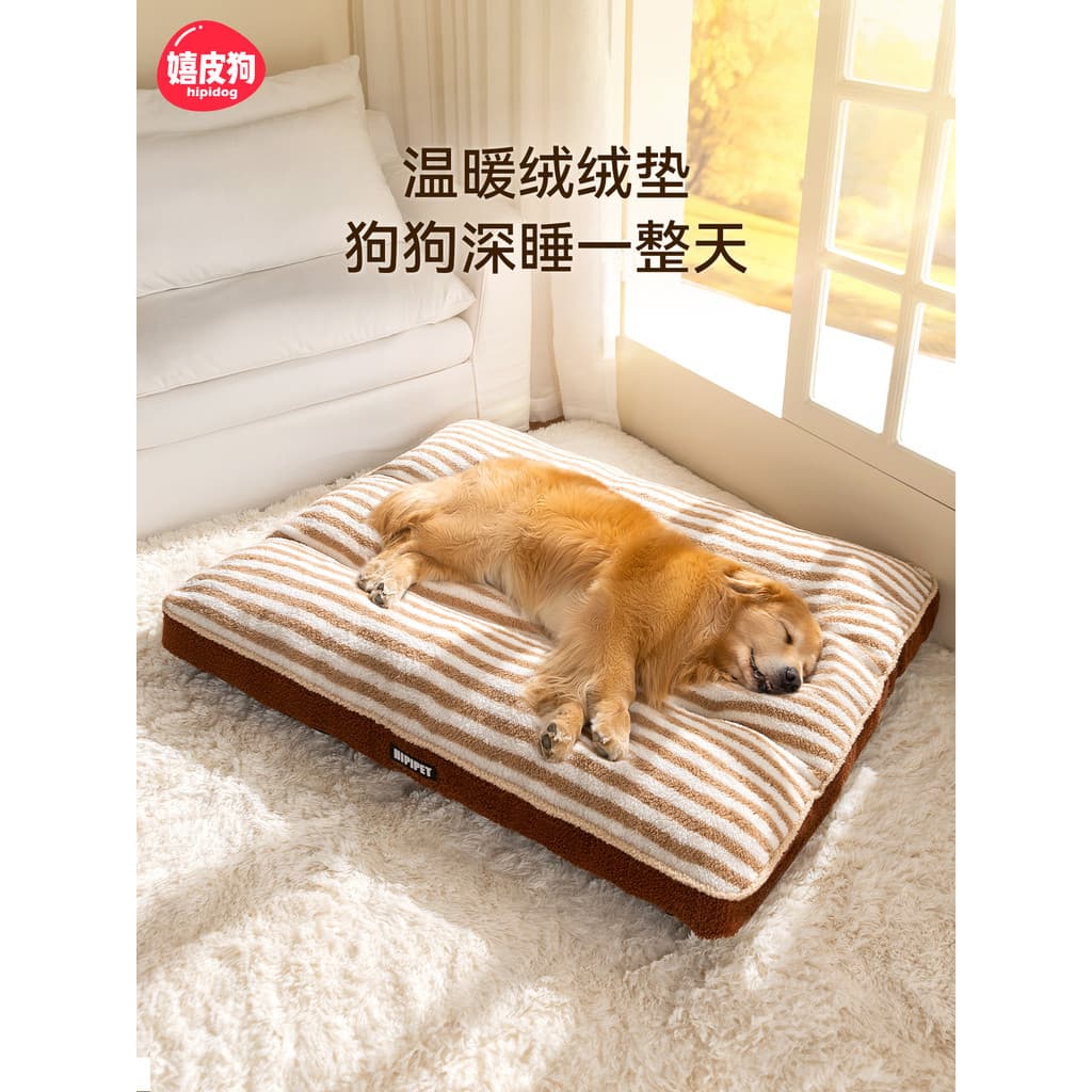 Canil quatro estações Universal removível lavável tapete de cachorro pequeno tamanho médio Corgi Shiba Inu dormir cama d