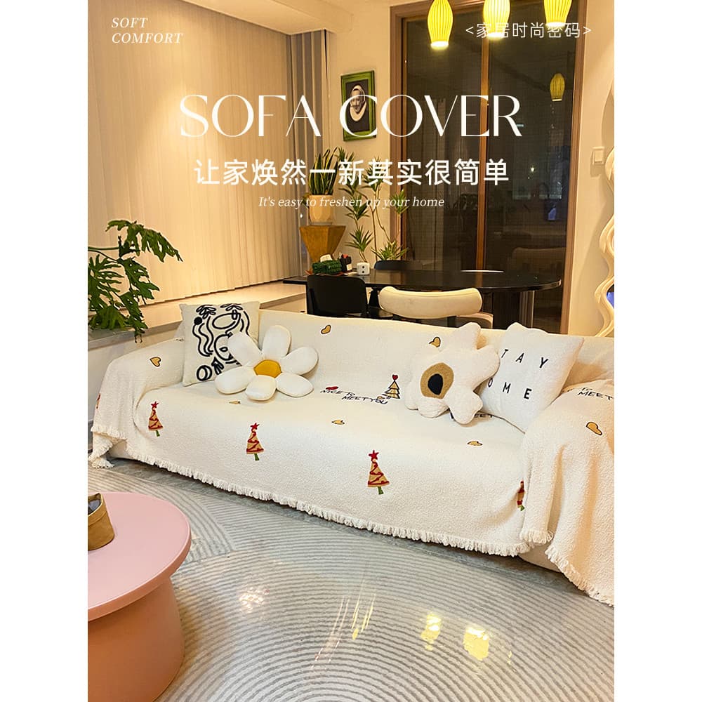 Ins capa de sofá pano capa completa outono inverno capa de sofá cobertor 2025 Popular novo estilo de pelúcia sofá toalha