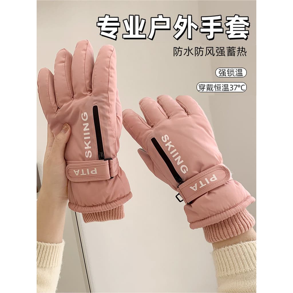 Luvas de tela sensível ao toque mulheres inverno ciclismo quente forro anticongelante engrossado inverno equitação bater