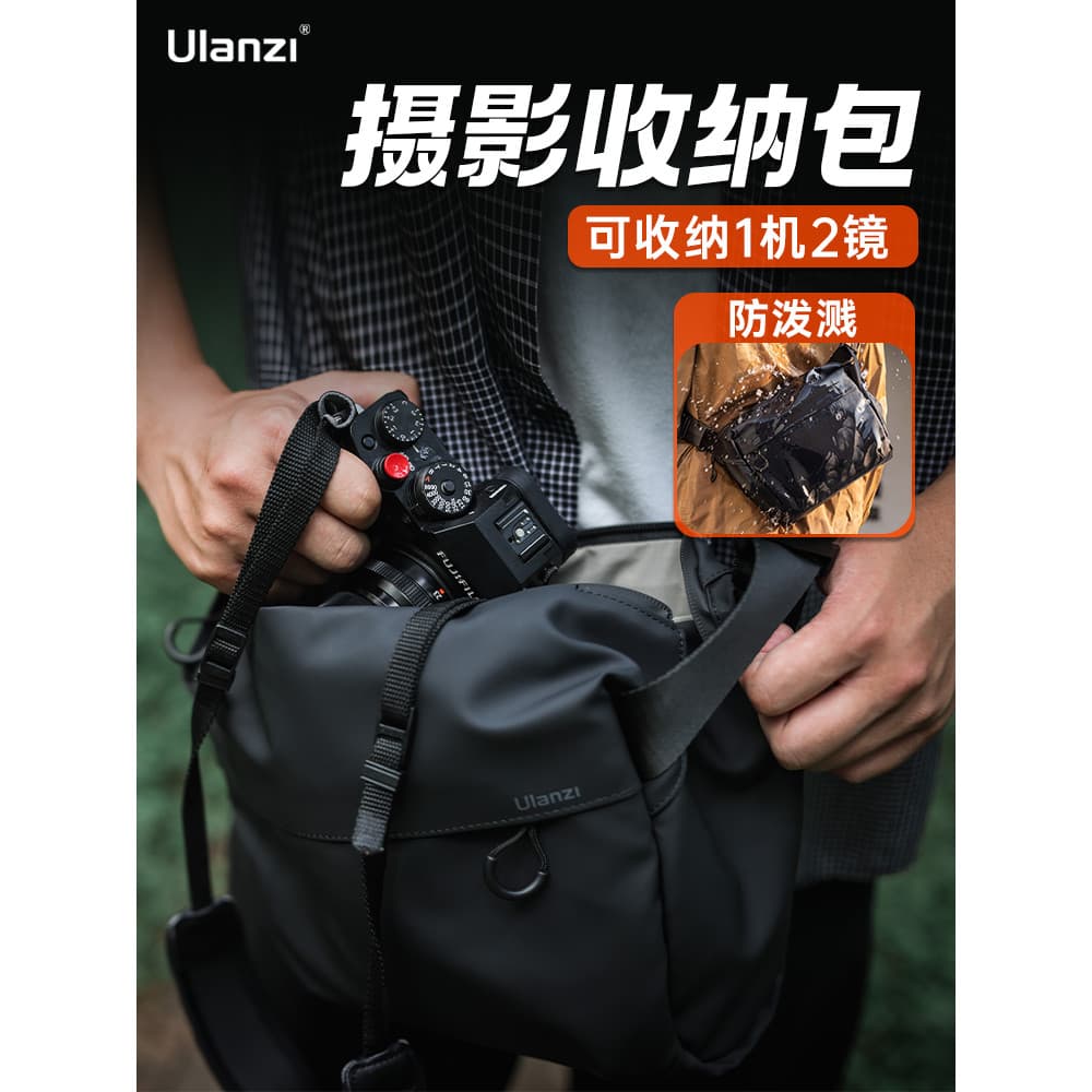 Ulanzi Ulanzi PB008 Fotografia Lazer Bolsa À Prova D 'Água Resistente a Riscos Câmera Slr Celular Bolsa de Ombro Univers