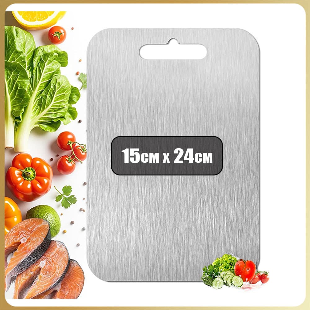 Tábua de corte dupla face em aço inoxidável Tábua de corte de cozinha para cortar carne, legumes e frutas - 15x24cm