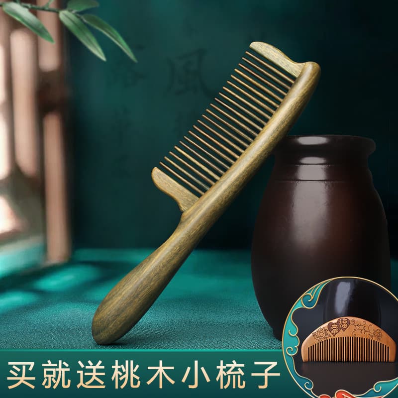Pente de sândalo verde, pente de madeira de sândalo, inserção de dente, cabelo longo esculpido, presentes naturais, pres