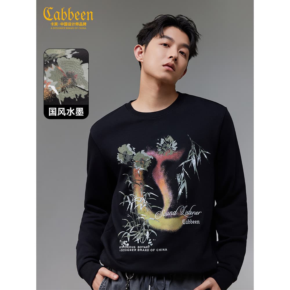 [Tinta estilo nacional] Moletom bordado estampado Kabin masculino outono novo estilo de algodão pesado com gola redonda