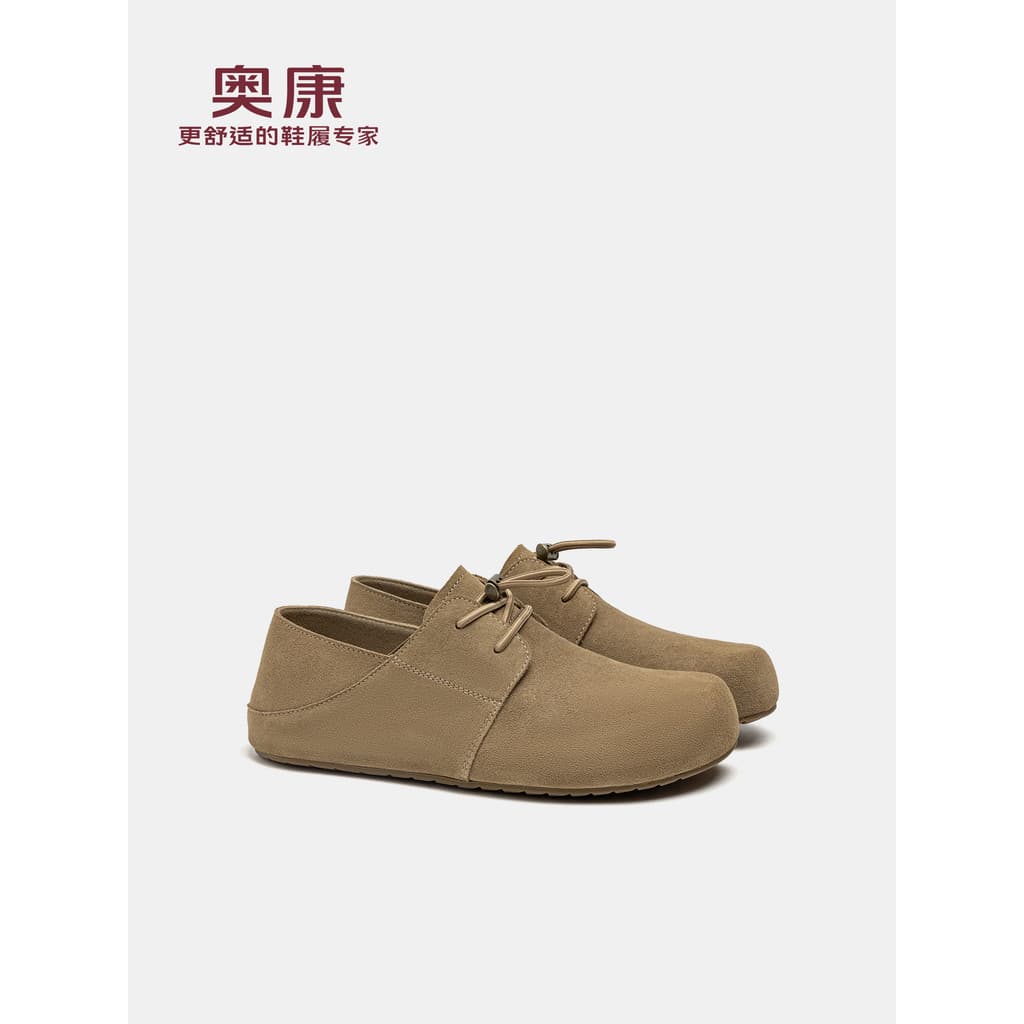 Okcom outono novo estilo sapatos masculinos confortáveis sapatos casuais macios Retro simples All-Match moda tendência s