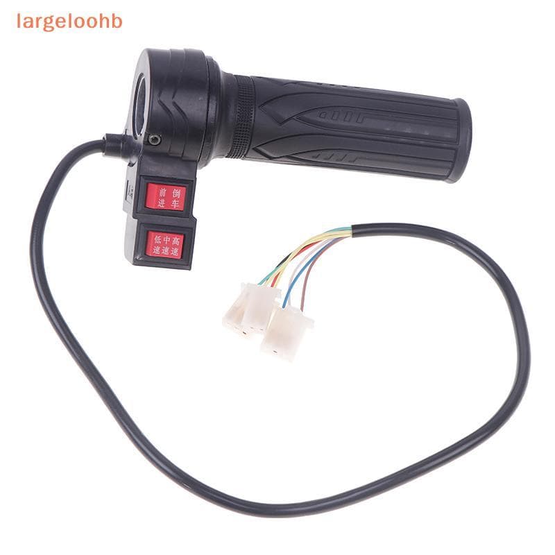 [largeloohb] Controlador De Acelerador Torcido Ebike Com Botão Push Para Frente E Reverso , Controle De Bicicleta Elétri