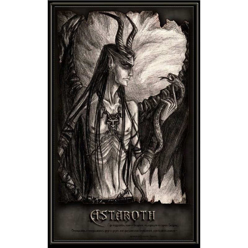 QUADRO DECORATIVO PLACA MDF-DESENHO ASTAROTH OLHANDO PARA COBRA PRETO PRETO E BRANCO