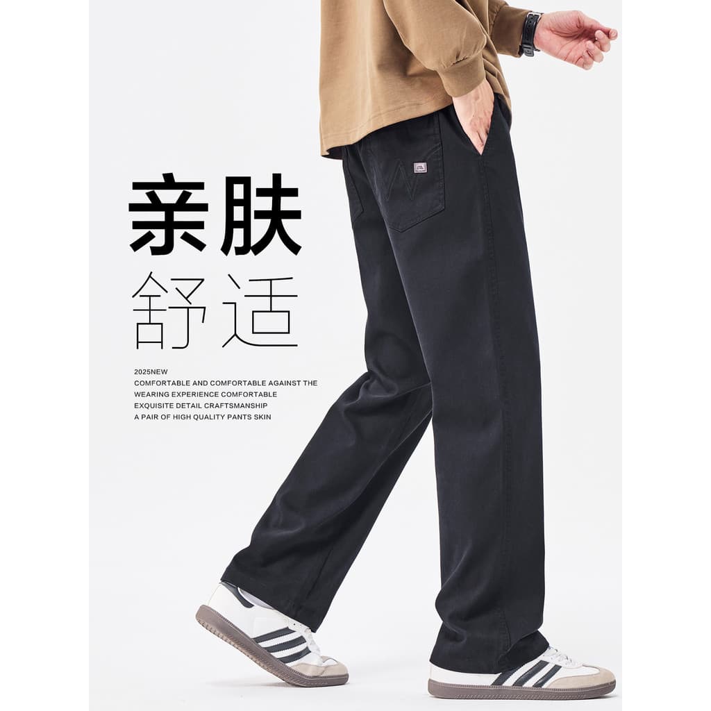 Macacão preto masculino reto solto outono inverno All-Match calças casuais 2026 novo estilo calças compridas masculinas