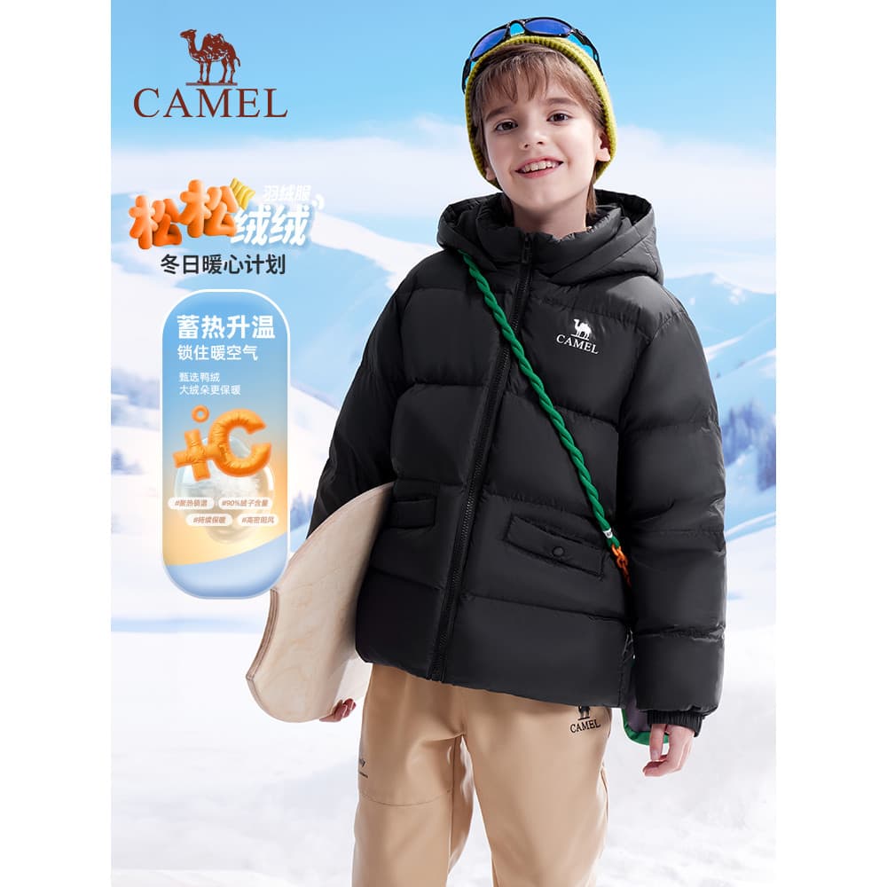 Camel jaqueta infantil 2026 médio grande roupas de pão infantil roupas pai-filho comprimento médio com capuz térmico
