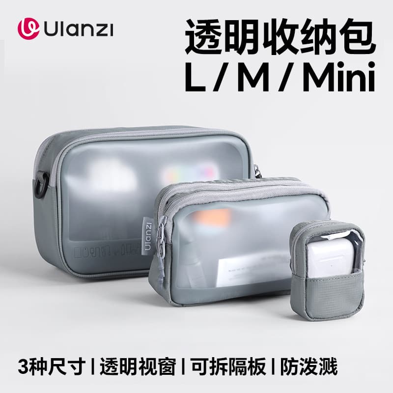 Ulanzi Ulanzi U Basket BP15 Bolsa de armazenamento Digital Micro único Acessórios para câmeras esportivas Cabo de dados