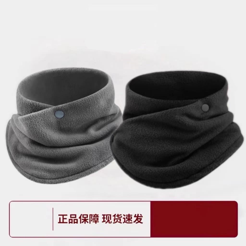 Babador masculino feminino outono inverno quente coluna Cervical colar falso pescoço capa pescoço proteção cachecol pulô