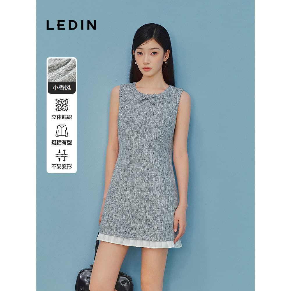 Le Ding estilo coreano filha sentir vestido roupas femininas 2025 outono novo estilo fragrância decote arco ajuste saia