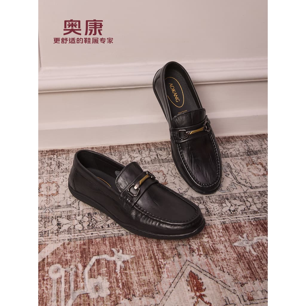 Okcom sapatos masculinos outono negócios ervilhas de um Pedal sapatos capa pé couro condução sapatos de couro entrega na